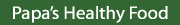 Used Cars In The Berkshires, Organic Foods In The Berkshires, Used Car Dealers In The Berkshires, Organic Groceries In The Berkshires, Beer, Wine Lottery East Otis, MA